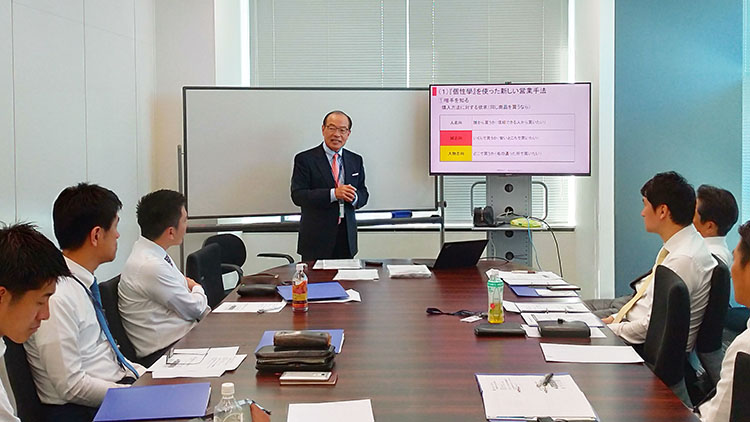 生命営業マン向け勉強会